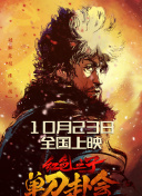 一级在线免费视频